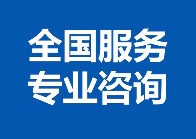 老城镇封存公积金代提